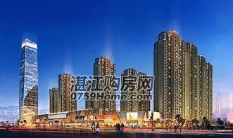 刚需置业,您需要一个温暖的家 湛江购房网带您看市区低总价房源,100w房源看这里 湛江房产 房产资讯 &ndash;