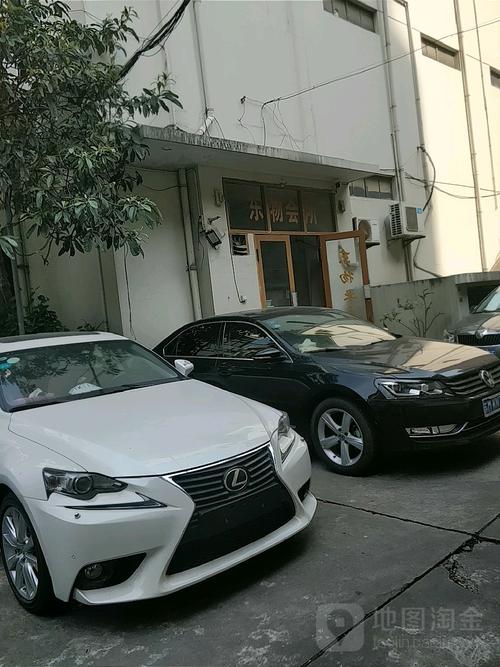 上海东物房地产开发经营公司